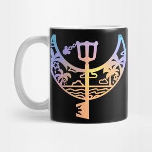 Dearly Beloved V2 Mug